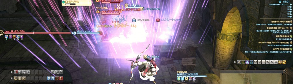 50 roulette ffxiv